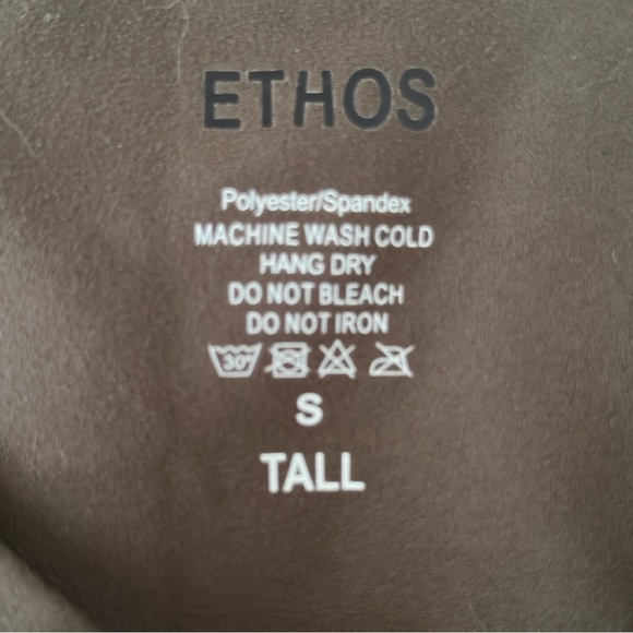 Ethos leggings (Tall) - Picture 6 of 6